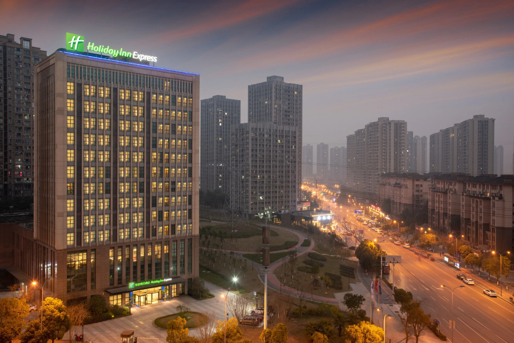 Holiday Inn Chongqing University Town - Général