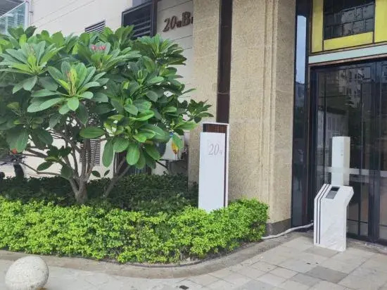 Waiting for You Designer Homestay (Zhanjiang Jinshawan)
