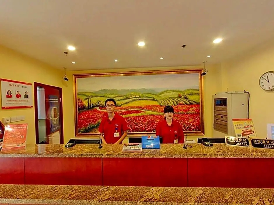 Business Centre