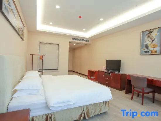 Ramada Plaza Shaowu - Chambres