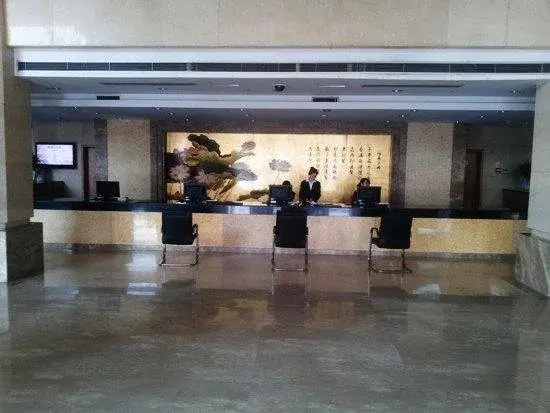 Kaiyuan Manju Hotel ·Quzhou Sanqu Store - Général