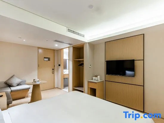 JI Hotel Shanghai Hongqiao Gubei Road Branch - Chambres