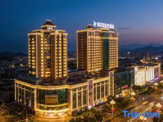 Imperial Garden GoldenJoy Hotel - Général