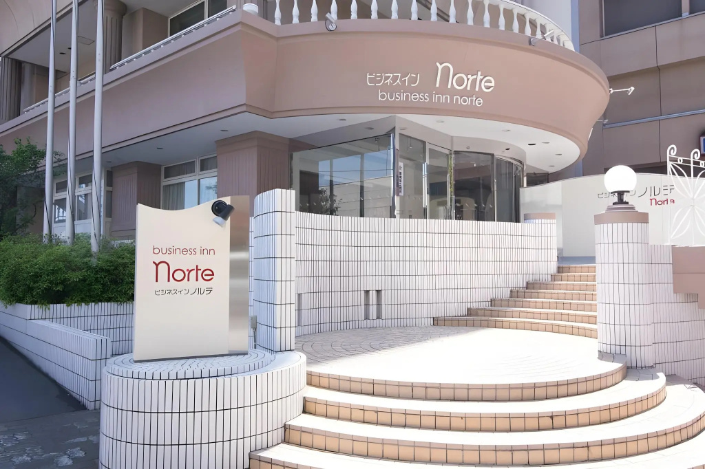Business Inn Norte in Sapporo