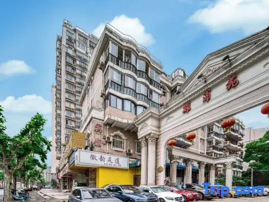 Shanghai Huayou Fashion Hotel (Xinhua Hospital)