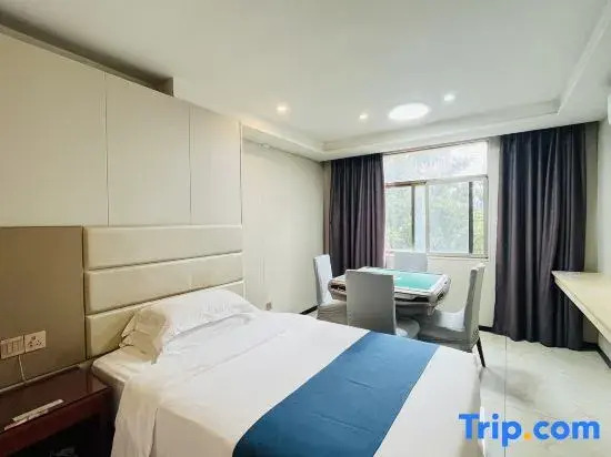 Номер Premium в Ai Qin Hai Hotel Chain