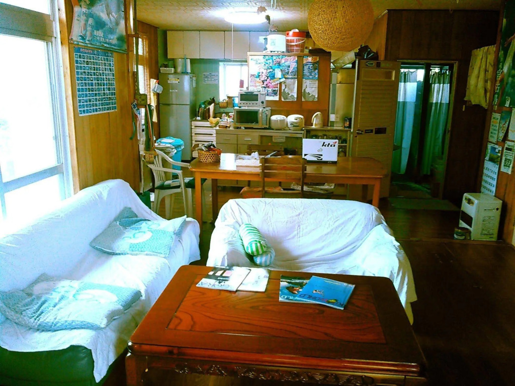 Guest House Miyakojima by null