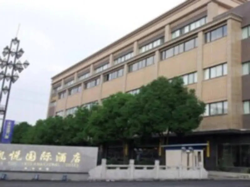 Changshu Kaiyue International Hotel