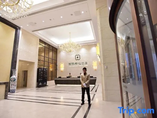 International Center Hotel