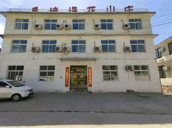 Wanxianshan - Meihua Mountain Villa