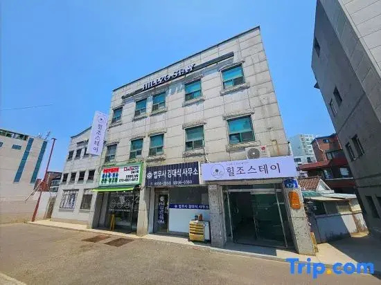 Hillzo Stay Mangwoo #1