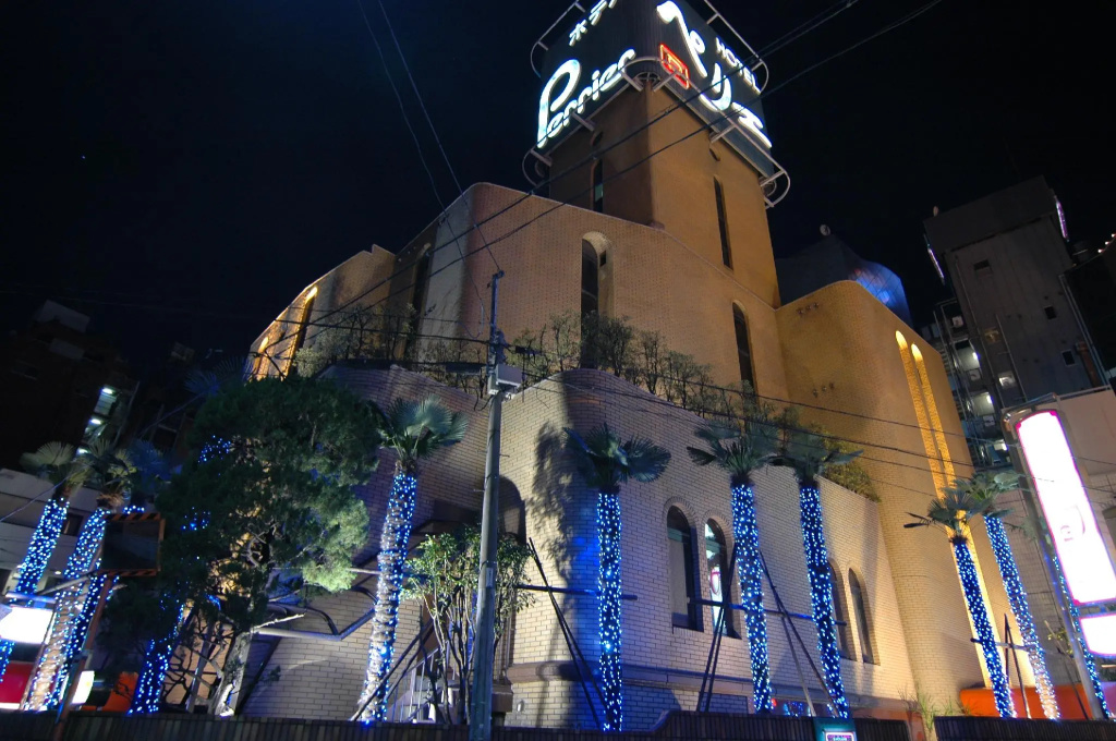 HOTEL PERRIER - Adults Only