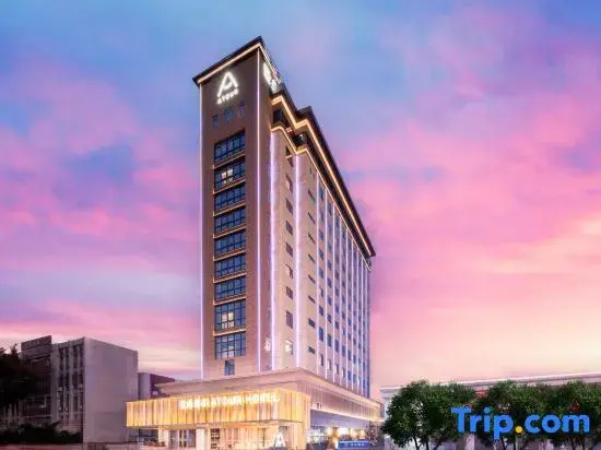 Atour Hotel, Baili Plaza, Meizhou
