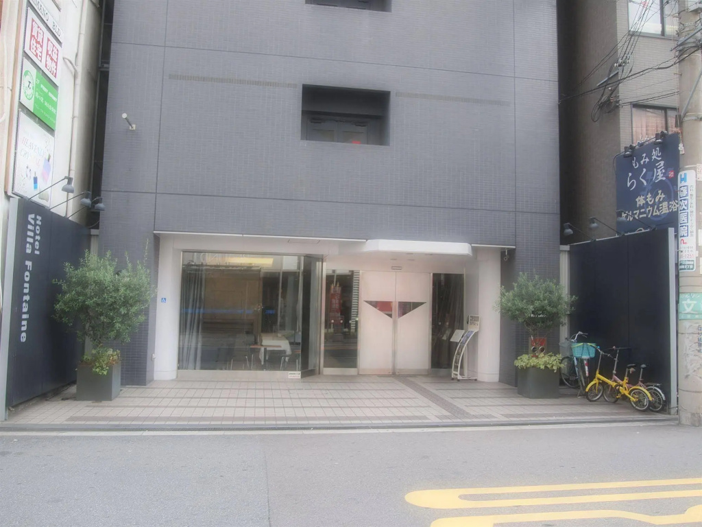 Hotel Villa Fontaine Osaka-Shinsaibashi