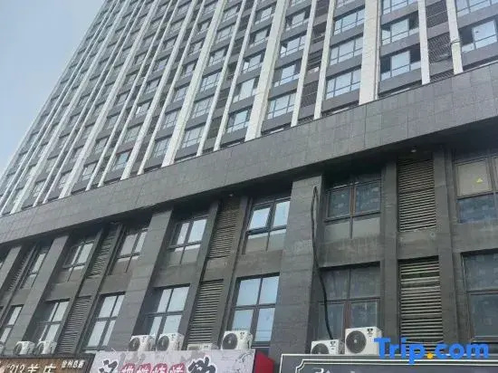 Xingyu E-sports Homestay (Xuzhou Yunlong Wanda)