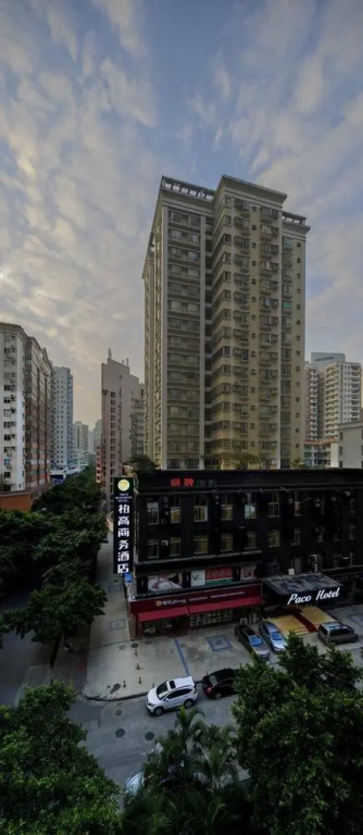 Paco Hotel Gangding Metro Guangzhou - Général