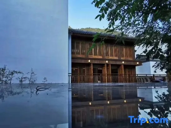 Xiangyuan Yungu Holiday Hotel - фото 27