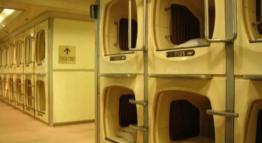 Capsule Inn Nagoya