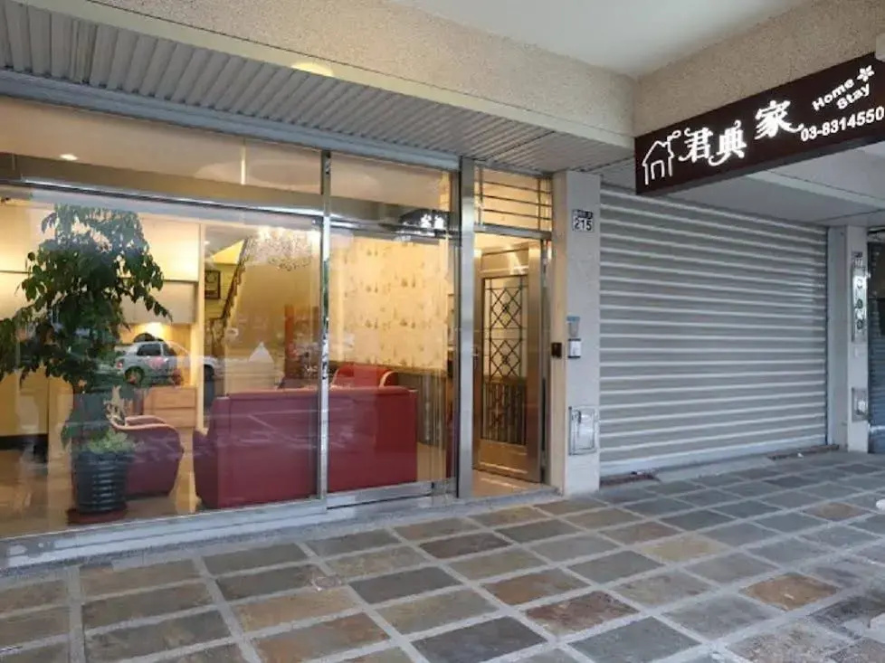 Jiu Dian Jia Home Stay