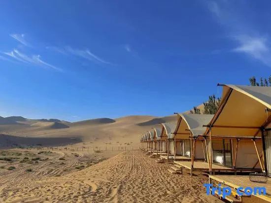 Dunhuang Qinxiangge Inn