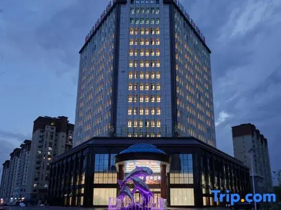 Aksu Haichuan Century Hotel