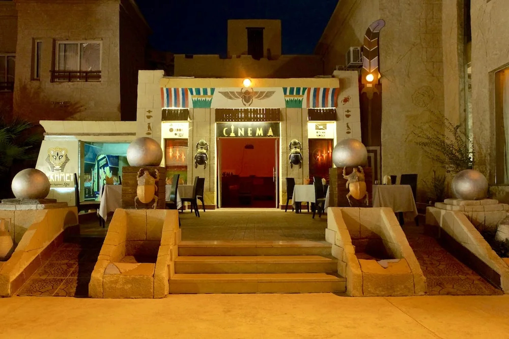 El Hayat Sharm Hotel - Général