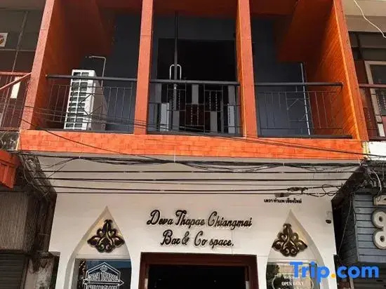 Deva Hostel & Relax Pool