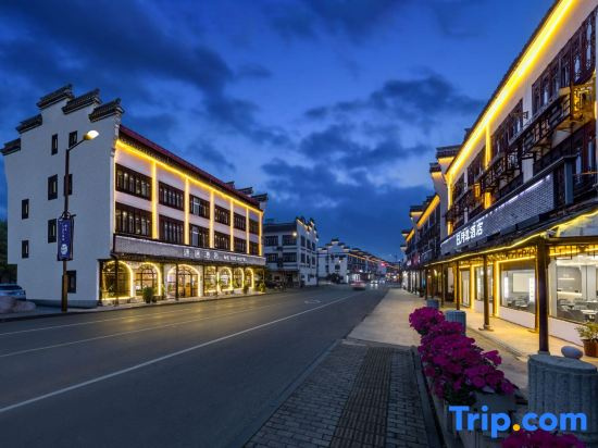 Wuzhen Lost Homestay