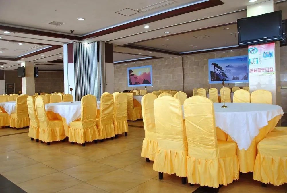 Rishang Resort Hotel - Shangrao - Général