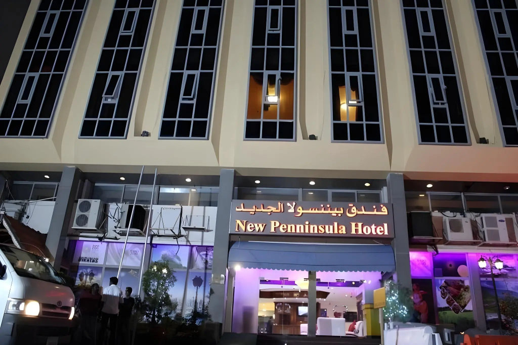 Hotel photo 16