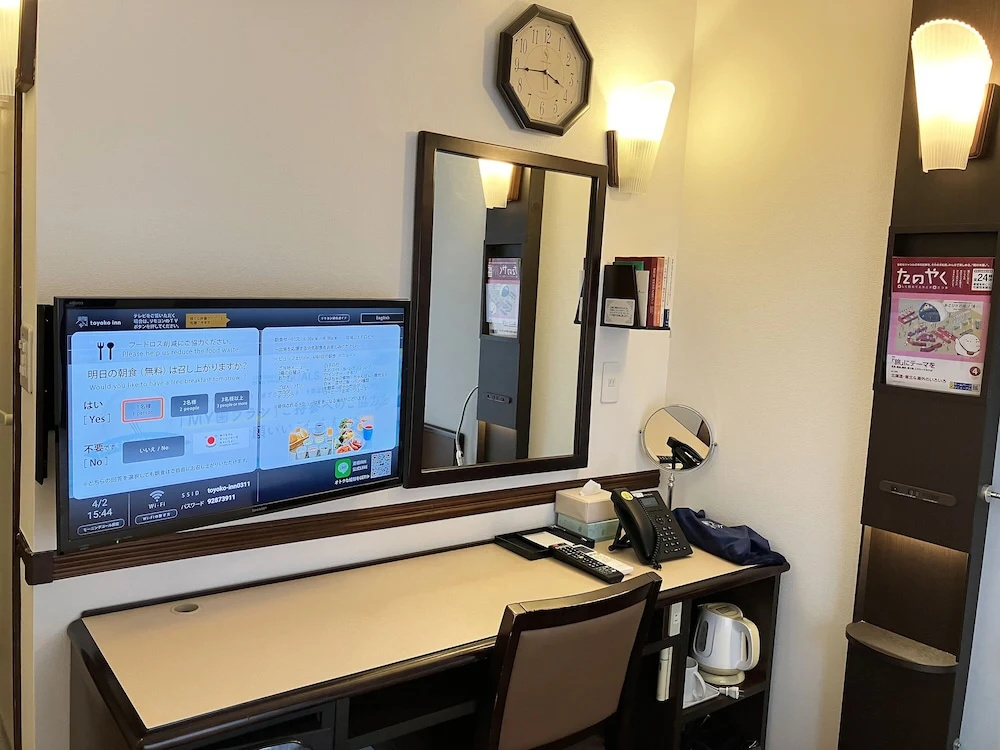 Toyoko Inn Tokyo Akiba Asakusabashi-eki Higashi-guchi 사진 2