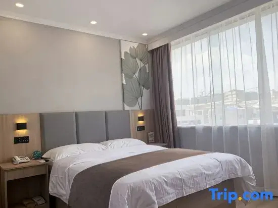 GreenTree Inn SuQian SiYang RenMin Road ZhongXing Express Hotel - Chambres