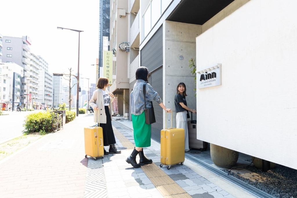 Minn Shin-Osaka 사진 23