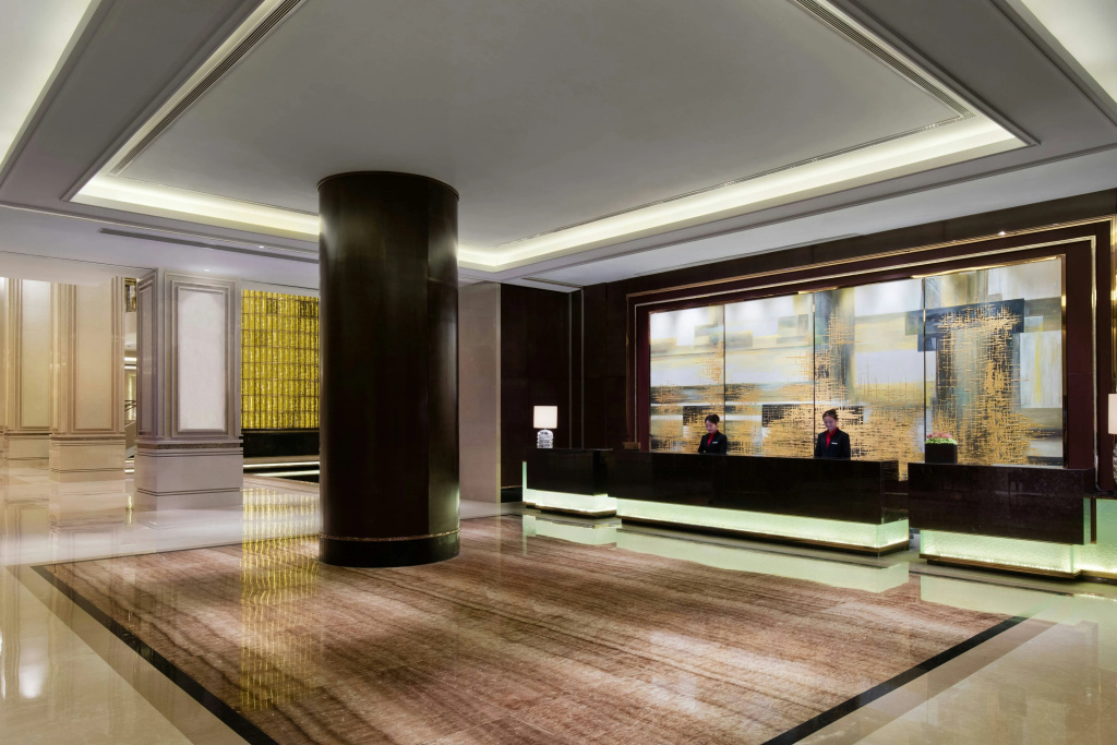 Changzhou Marriott Hotel - Général