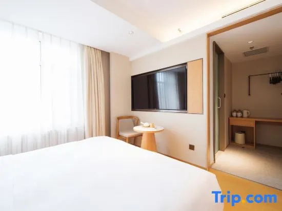 Ji Hotel Dalian Xi'an Road - Chambres