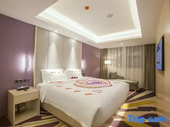 Lavande Hotel·Wuhan Changgang Road - Chambres