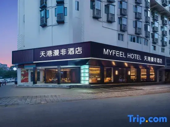Tiangang Manfei Hotel (Baizhang East Road Branch, Ningbo Century Oriental Plaza)