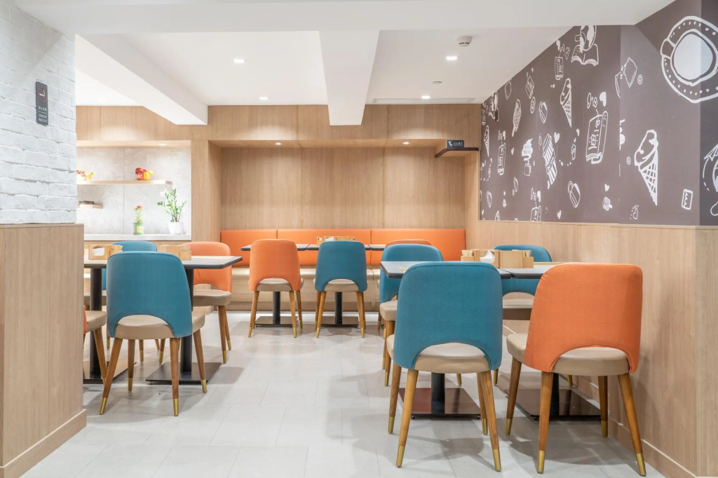 Hanting Youjia Hotel  — фото