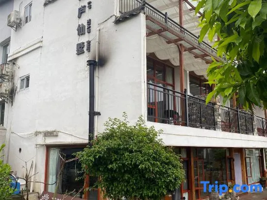 Yinlu Xianshu Inn