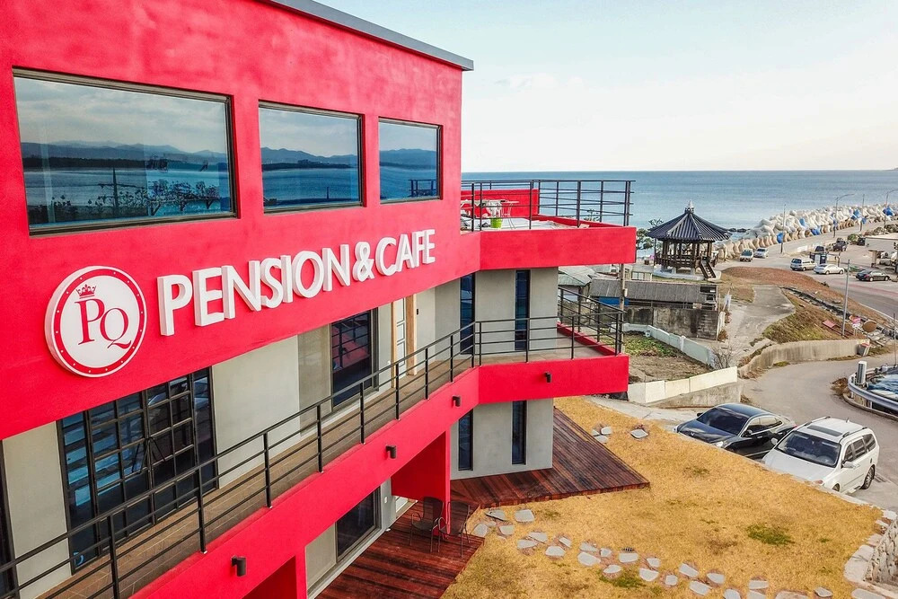 Pretty Queen Pension