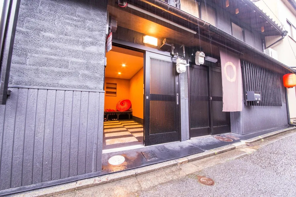 IMADEGAWA Kyoto