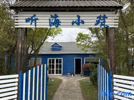 Tinghai Xiaozhu