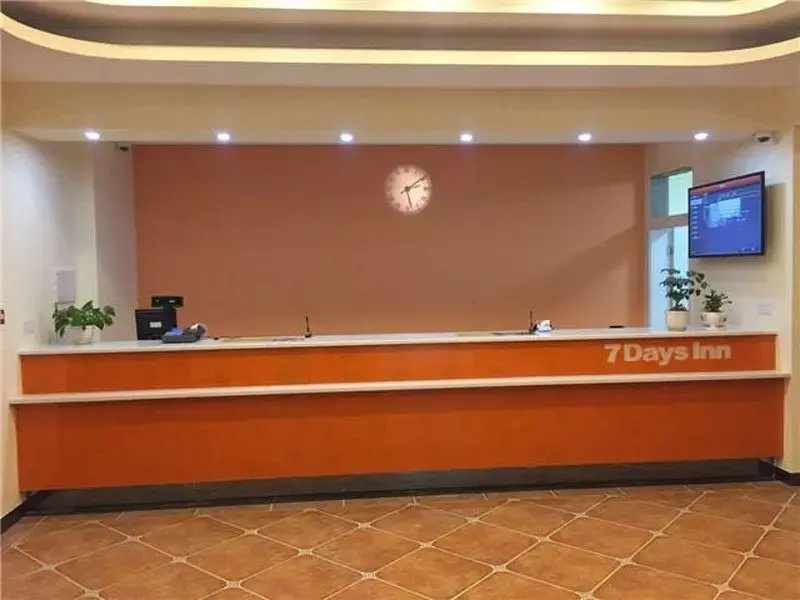 7 Days Inn (Qingjiang Hualang)