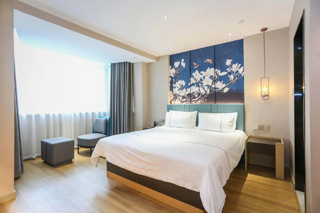 Jinjiang Inn Chendu Jinxianqiao - Général