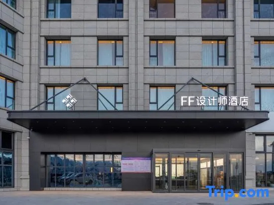 FF Design Hotel (Sayram Lake)