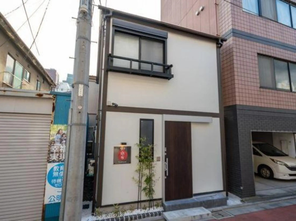 Inn House Matsugaya / Vacation STAY 81090 사진 1