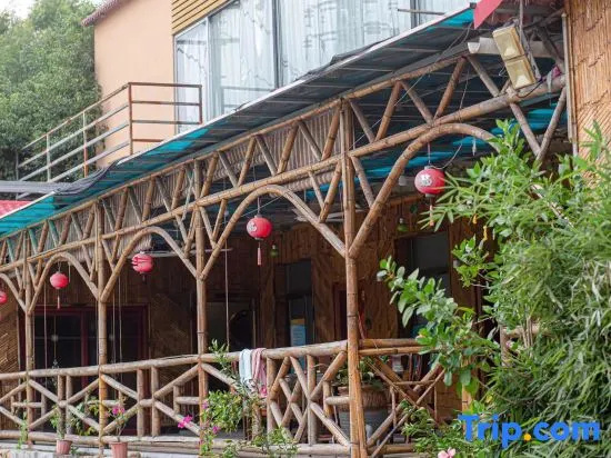 Changtaiyi Qingquan Leisure Farm