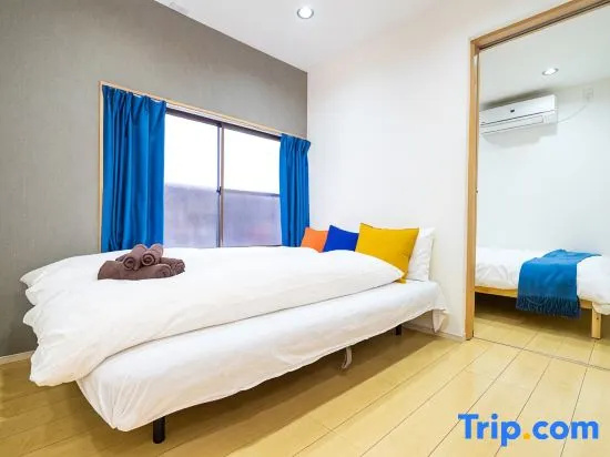 Tokyo Flower House | Near Ikebukuro, JR Otsuka (Yamanote Line) | 3BR Home 사진 2