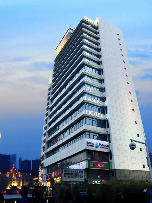 Guangzhou Easun Guotai Hotel - Chambres