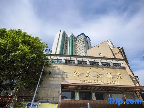 Qianling Hotel